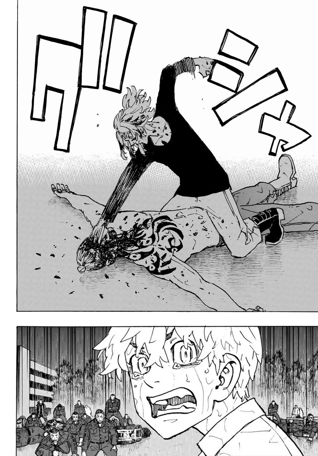 Read Tokyo Revengers (IT) Manga Online