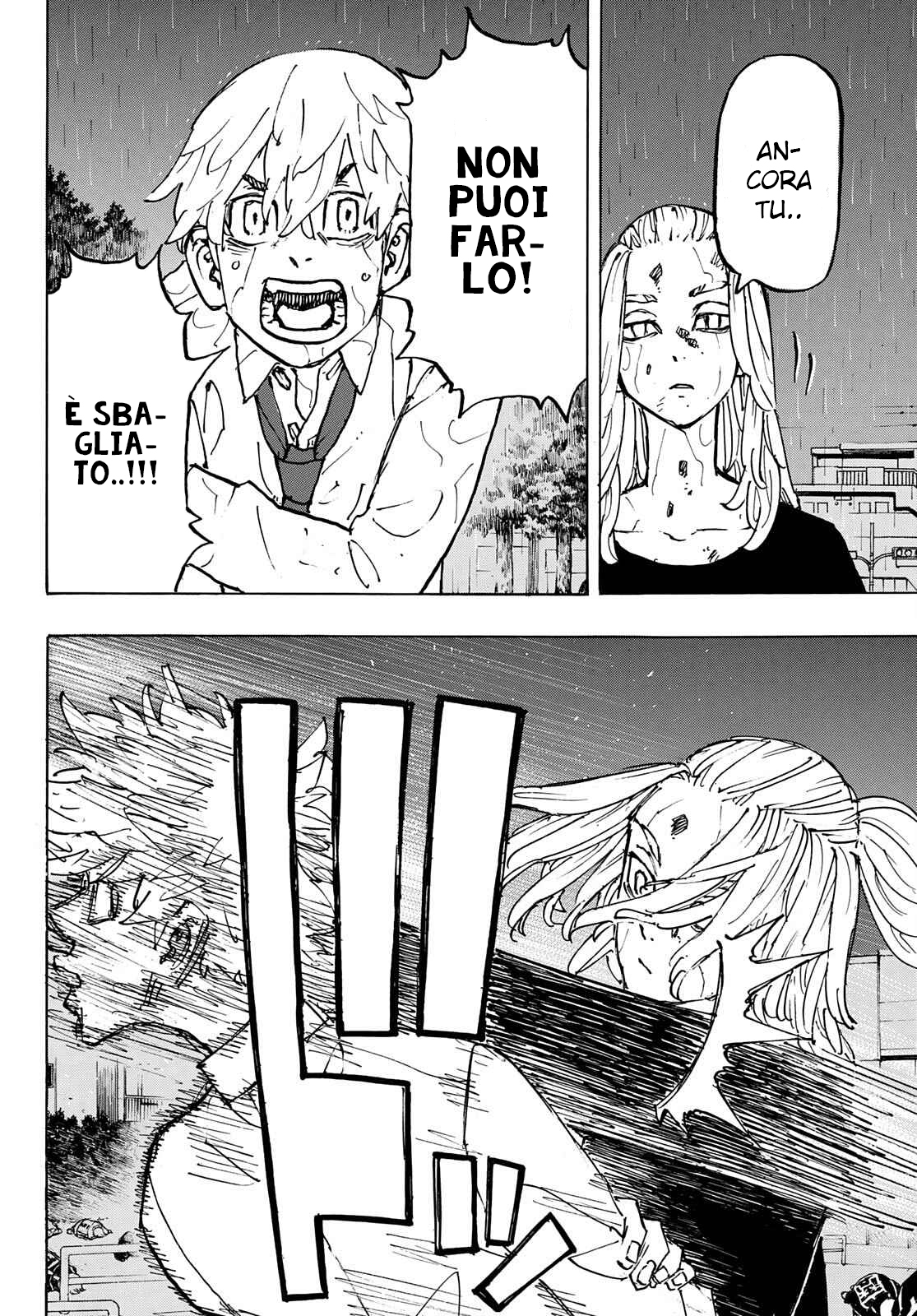 Read Tokyo Revengers (IT) Manga Online