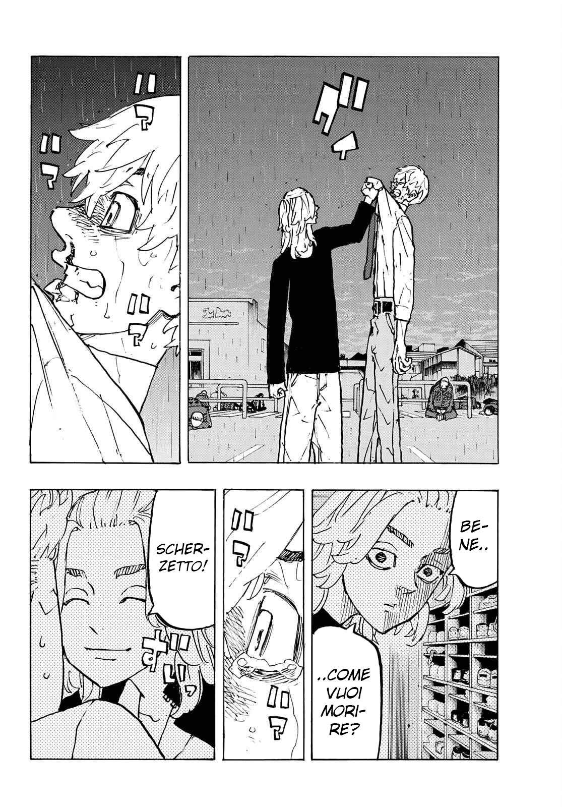 Read Tokyo Revengers (IT) Manga Online