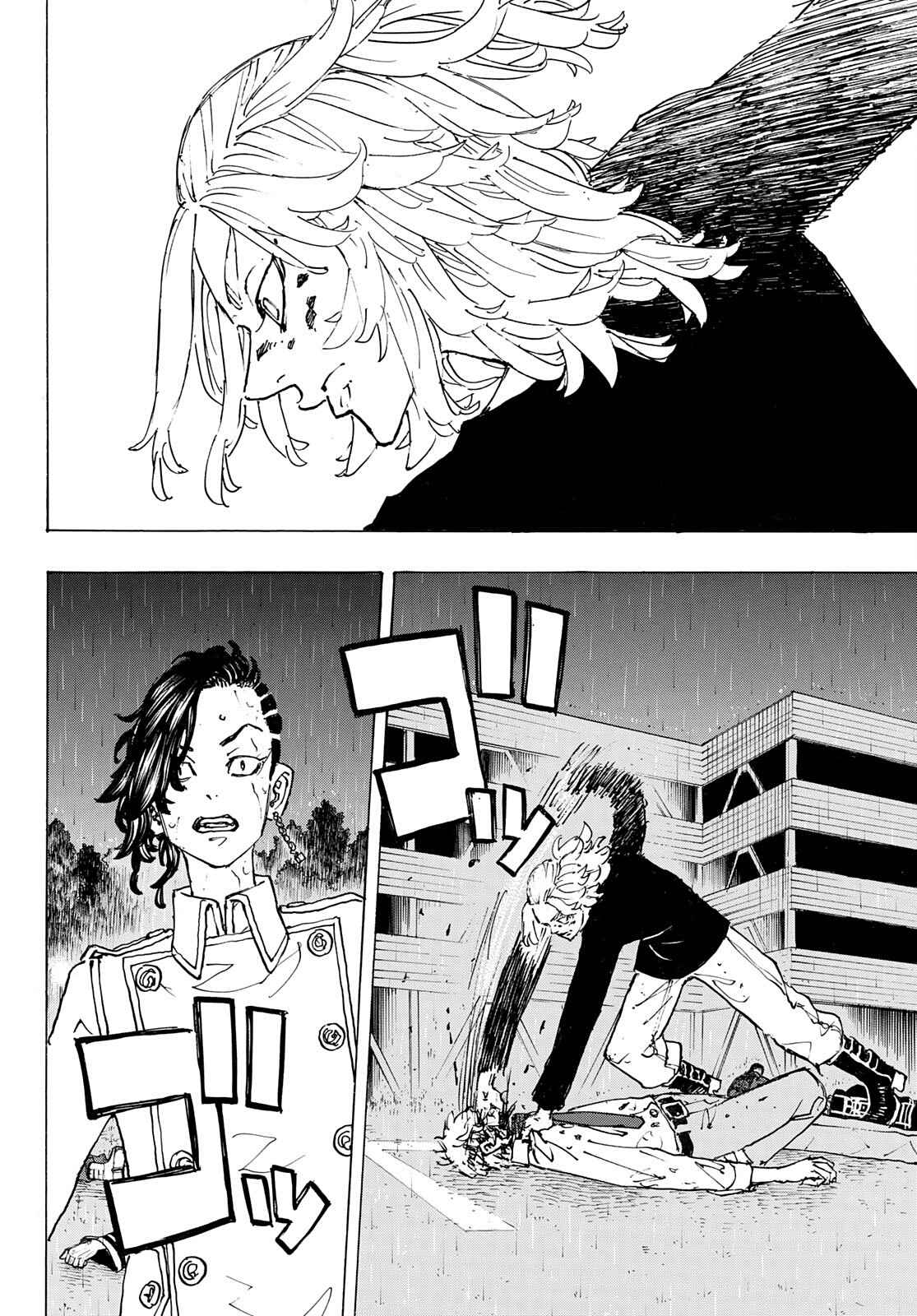 Read Tokyo Revengers (IT) Manga Online