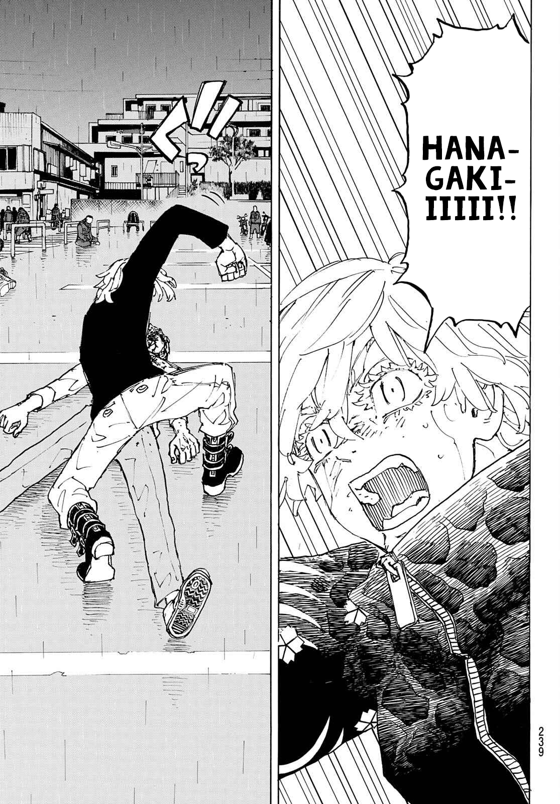 Read Tokyo Revengers (IT) Manga Online