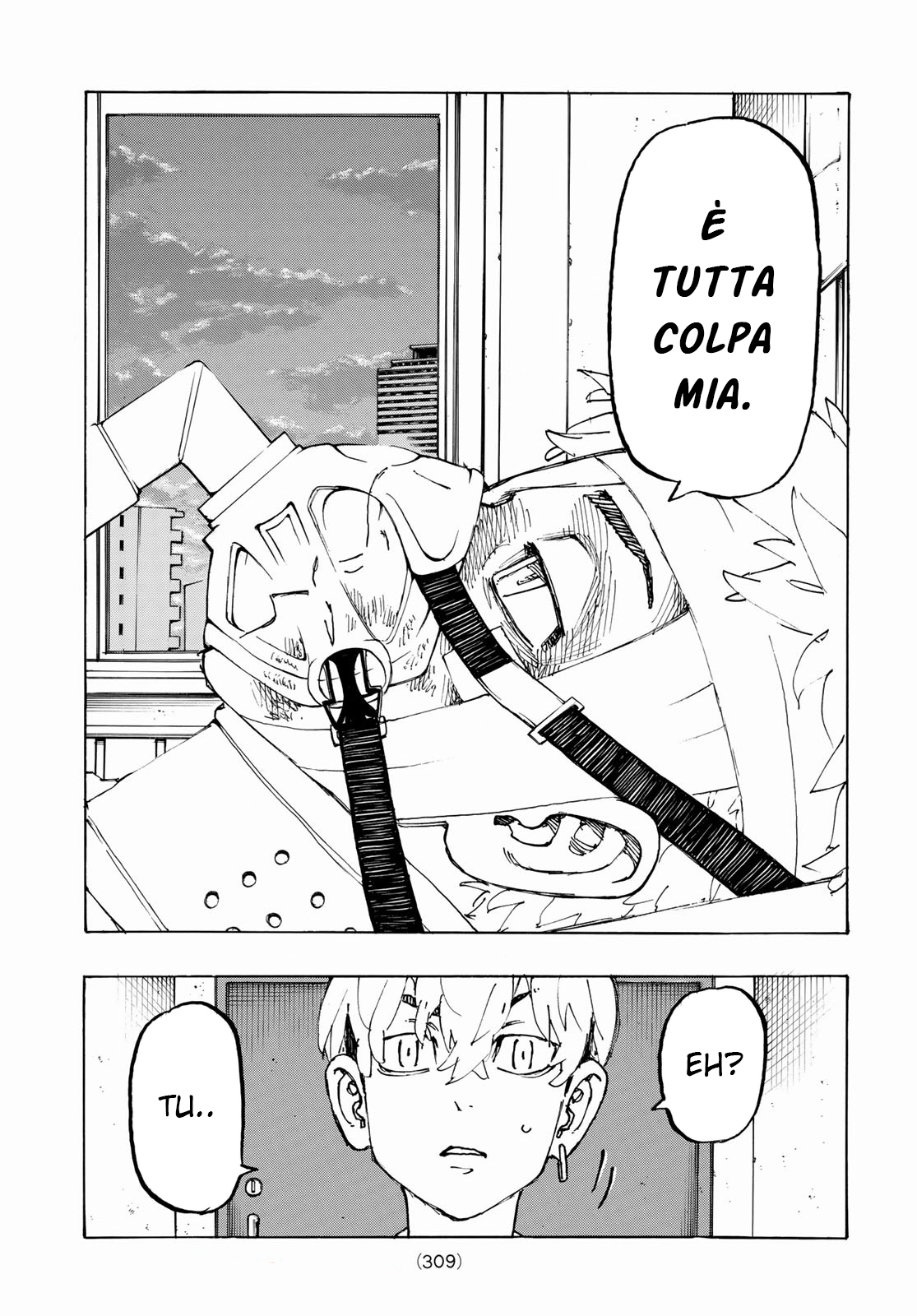 Read Tokyo Revengers (IT) Manga Online