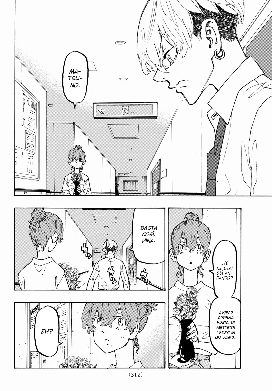 Read Tokyo Revengers (IT) Manga Online