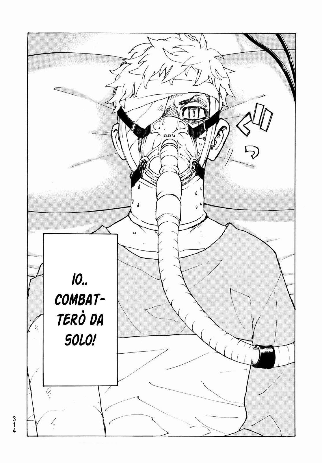 Read Tokyo Revengers (IT) Manga Online