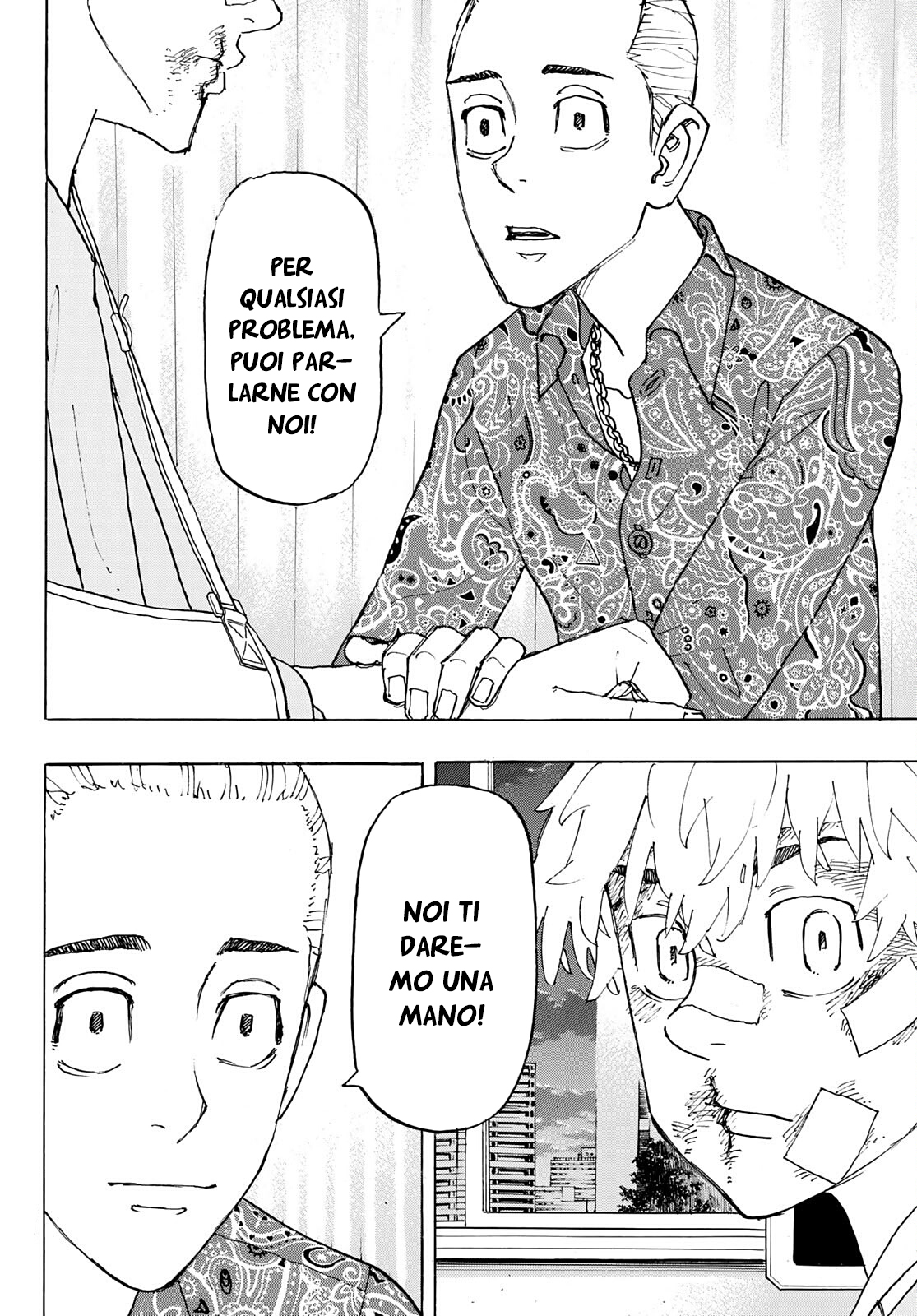 Read Tokyo Revengers (IT) Manga Online