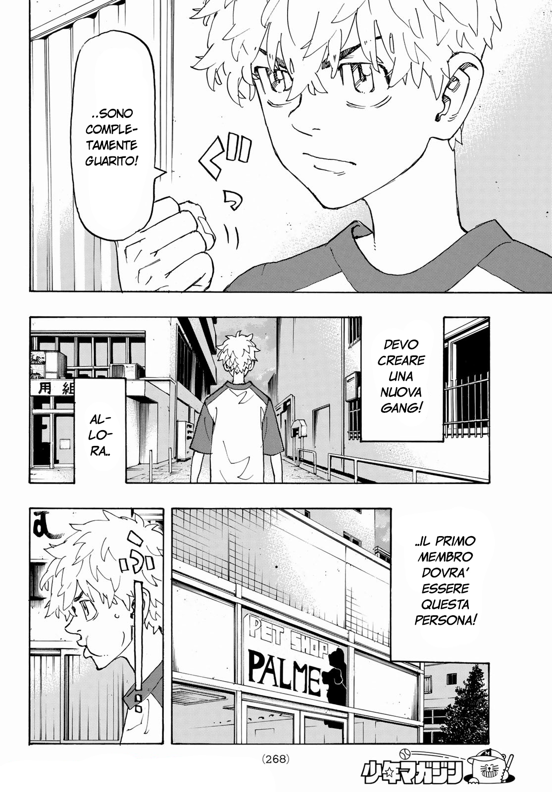 Read Tokyo Revengers (IT) Manga Online