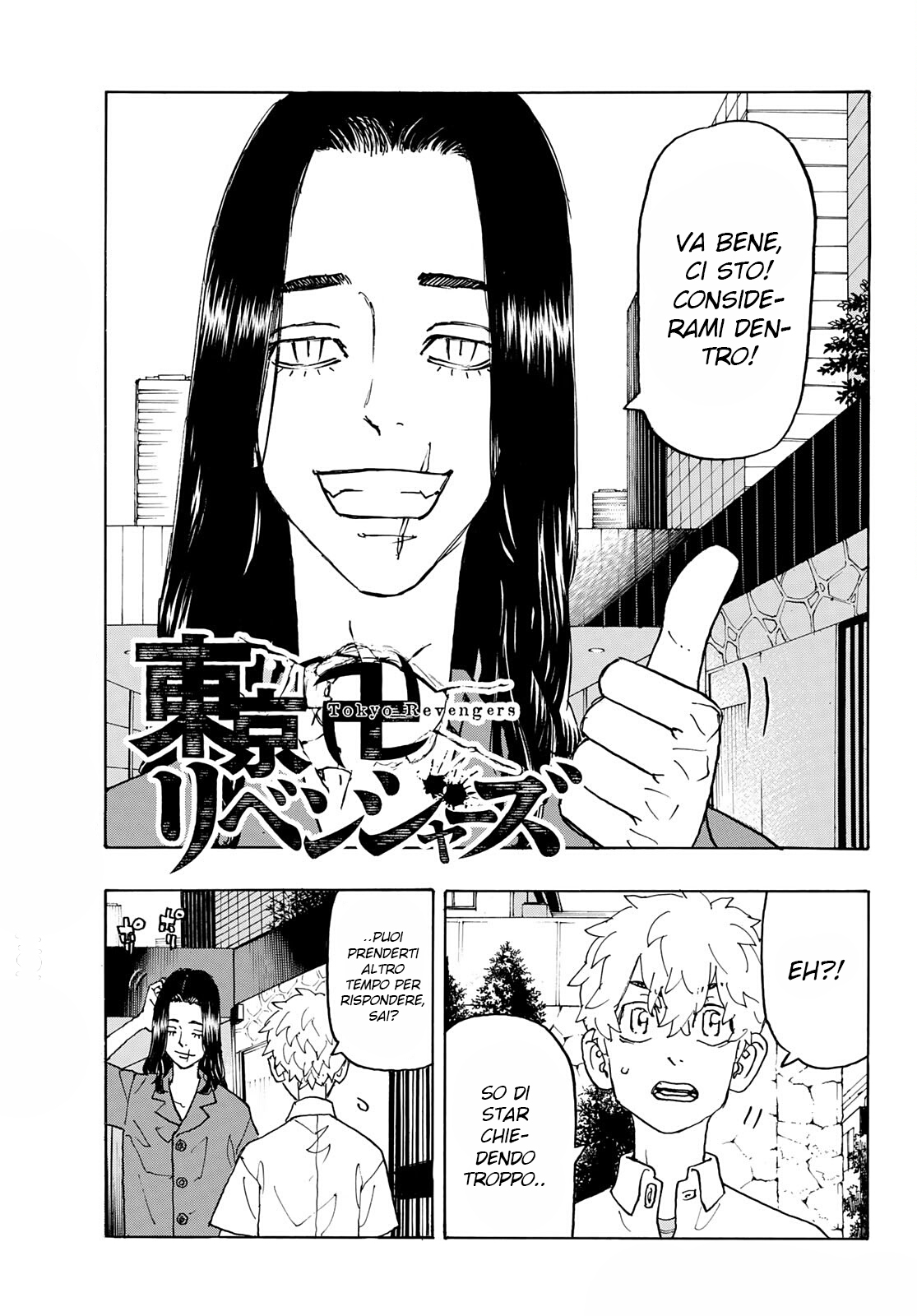 Read Tokyo Revengers (IT) Manga Online