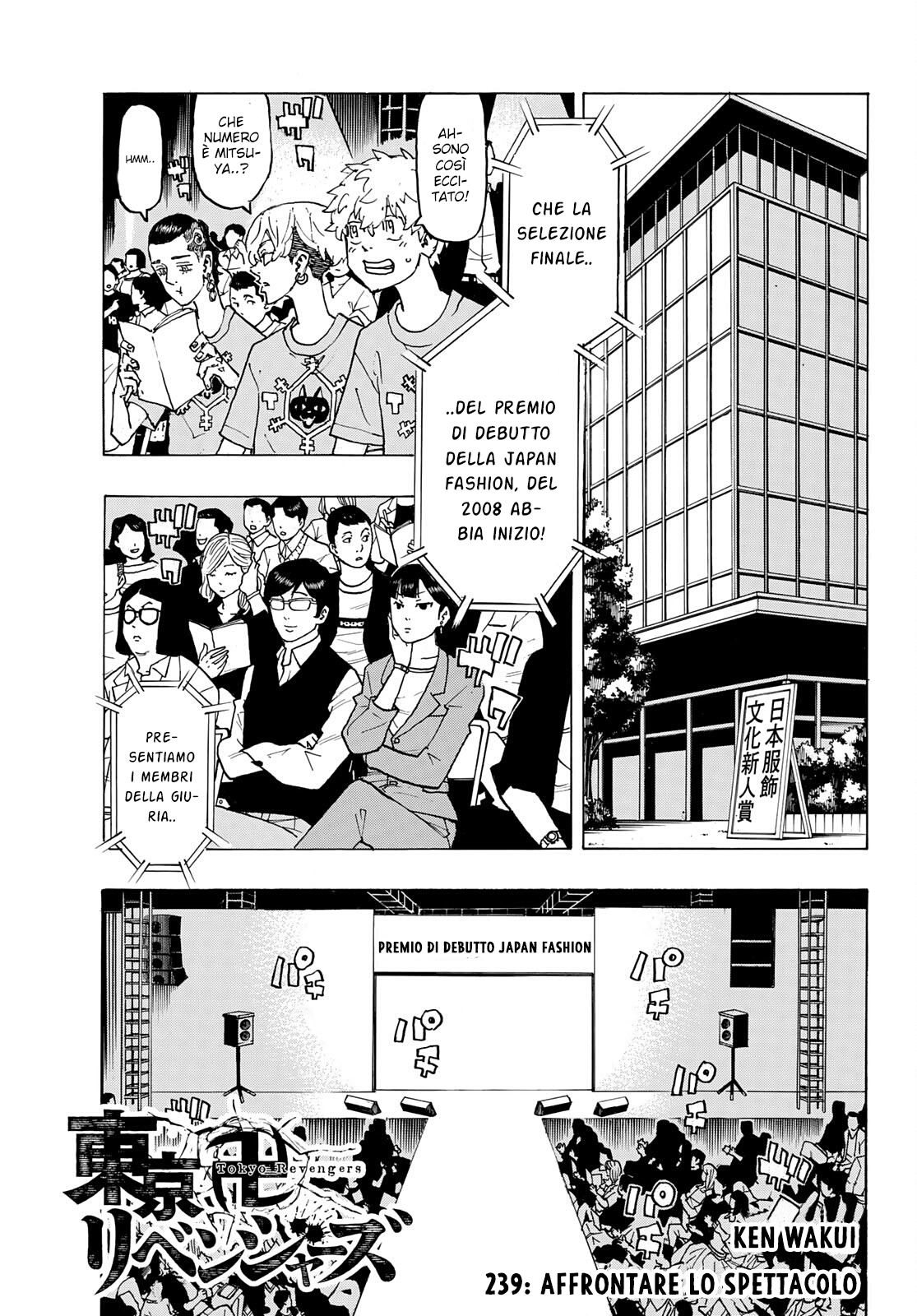 Read Tokyo Revengers (IT) Manga Online