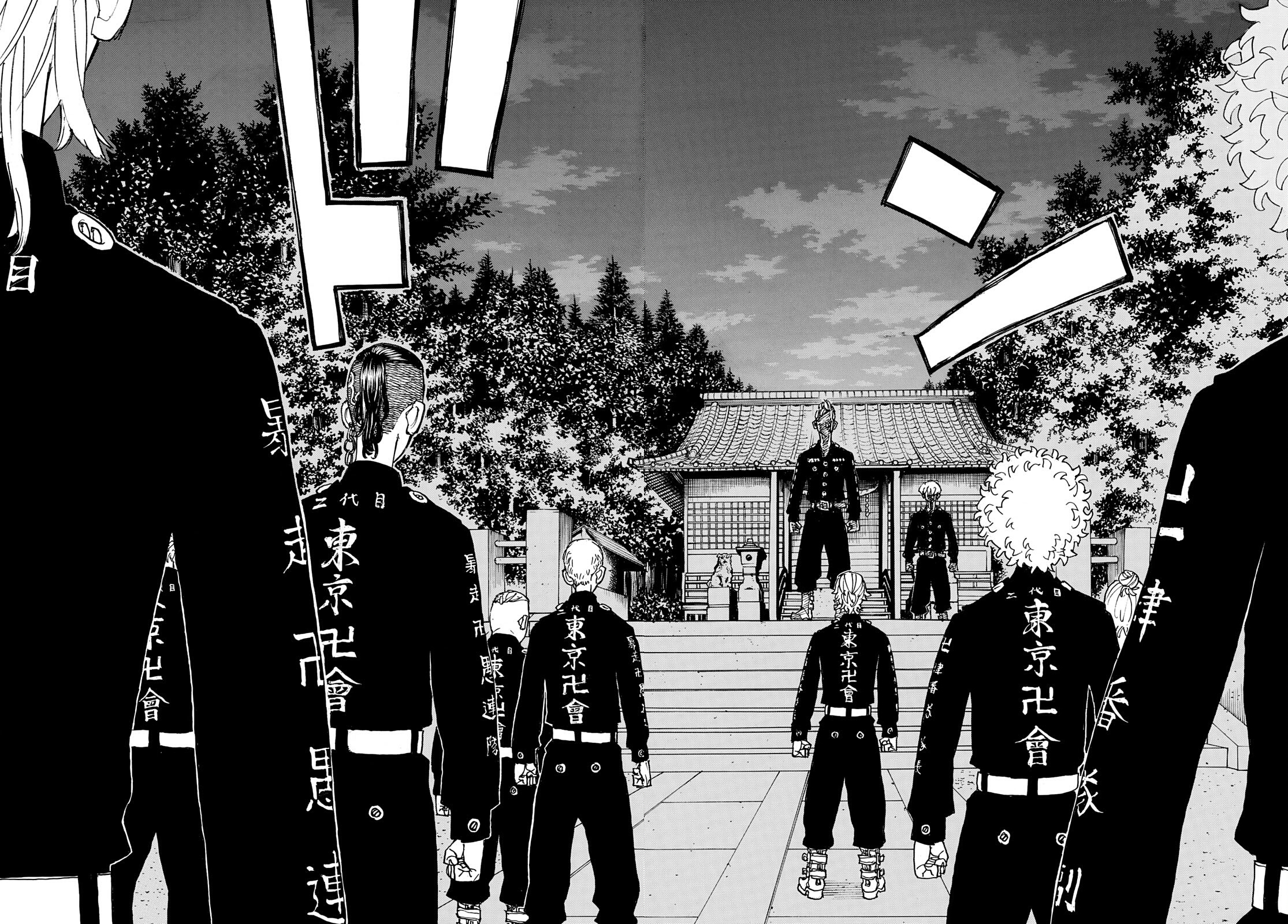 Read Tokyo Revengers (IT) Manga Online