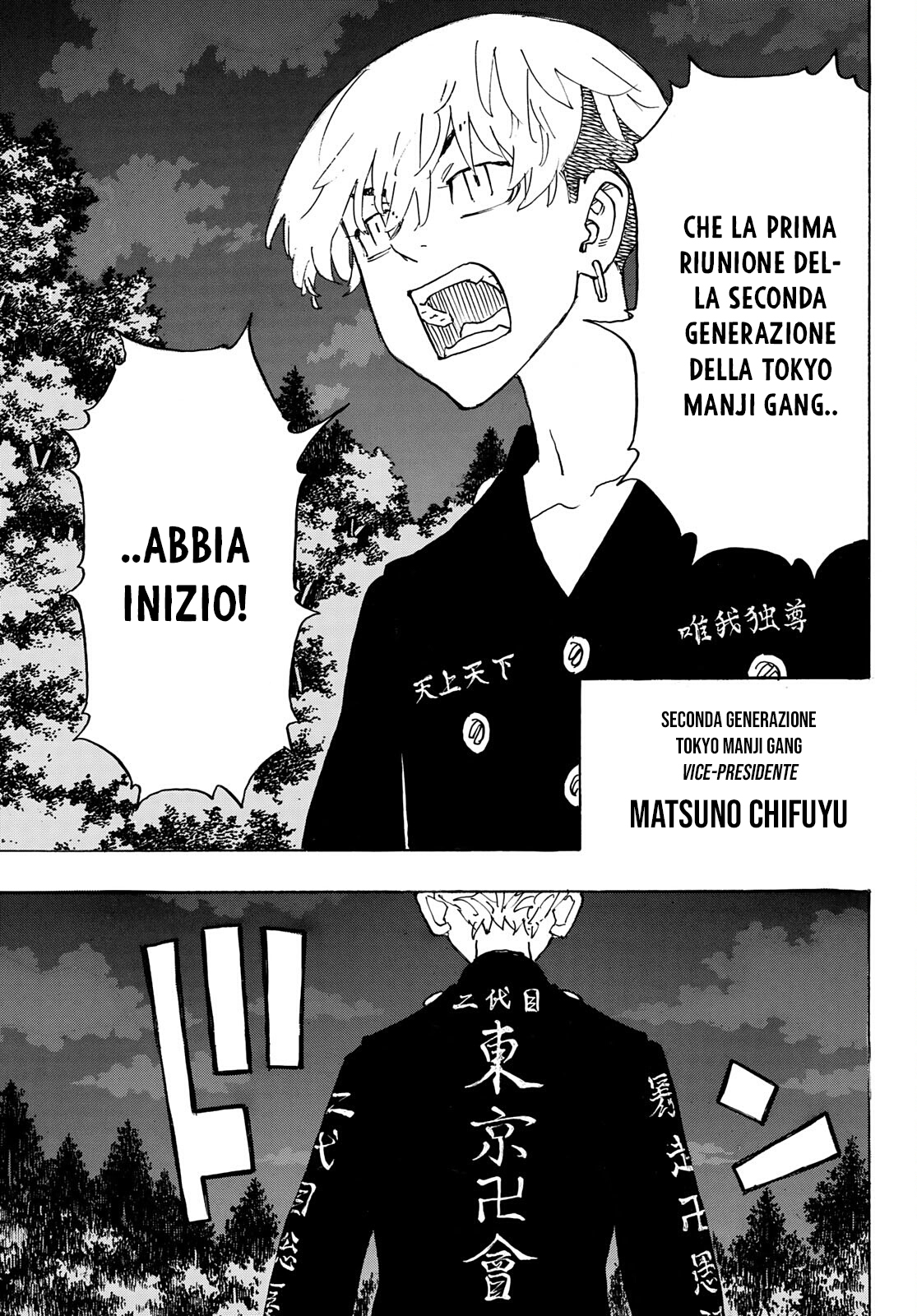 Read Tokyo Revengers (IT) Manga Online