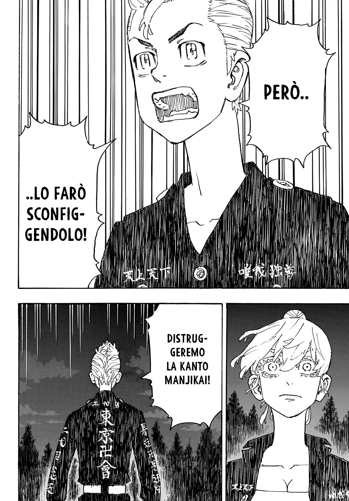 Read Tokyo Revengers (IT) Manga Online