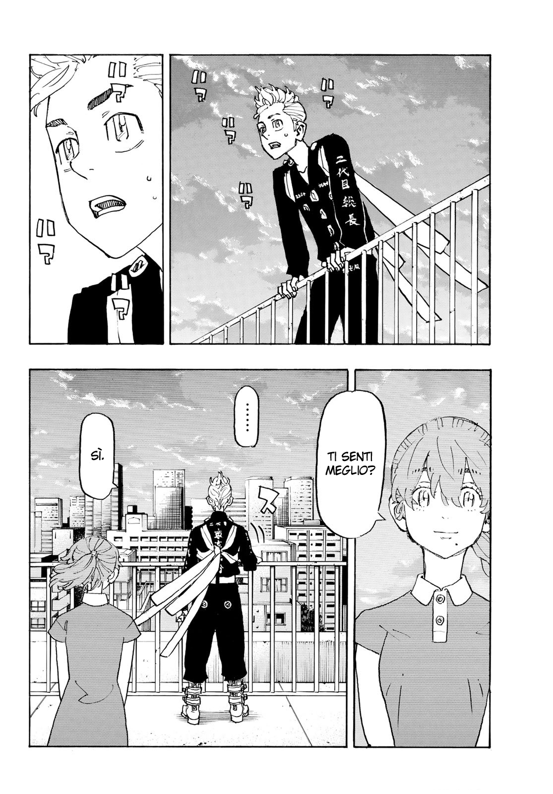 Read Tokyo Revengers (IT) Manga Online