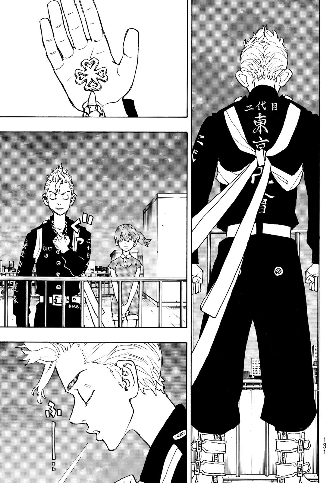 Read Tokyo Revengers (IT) Manga Online