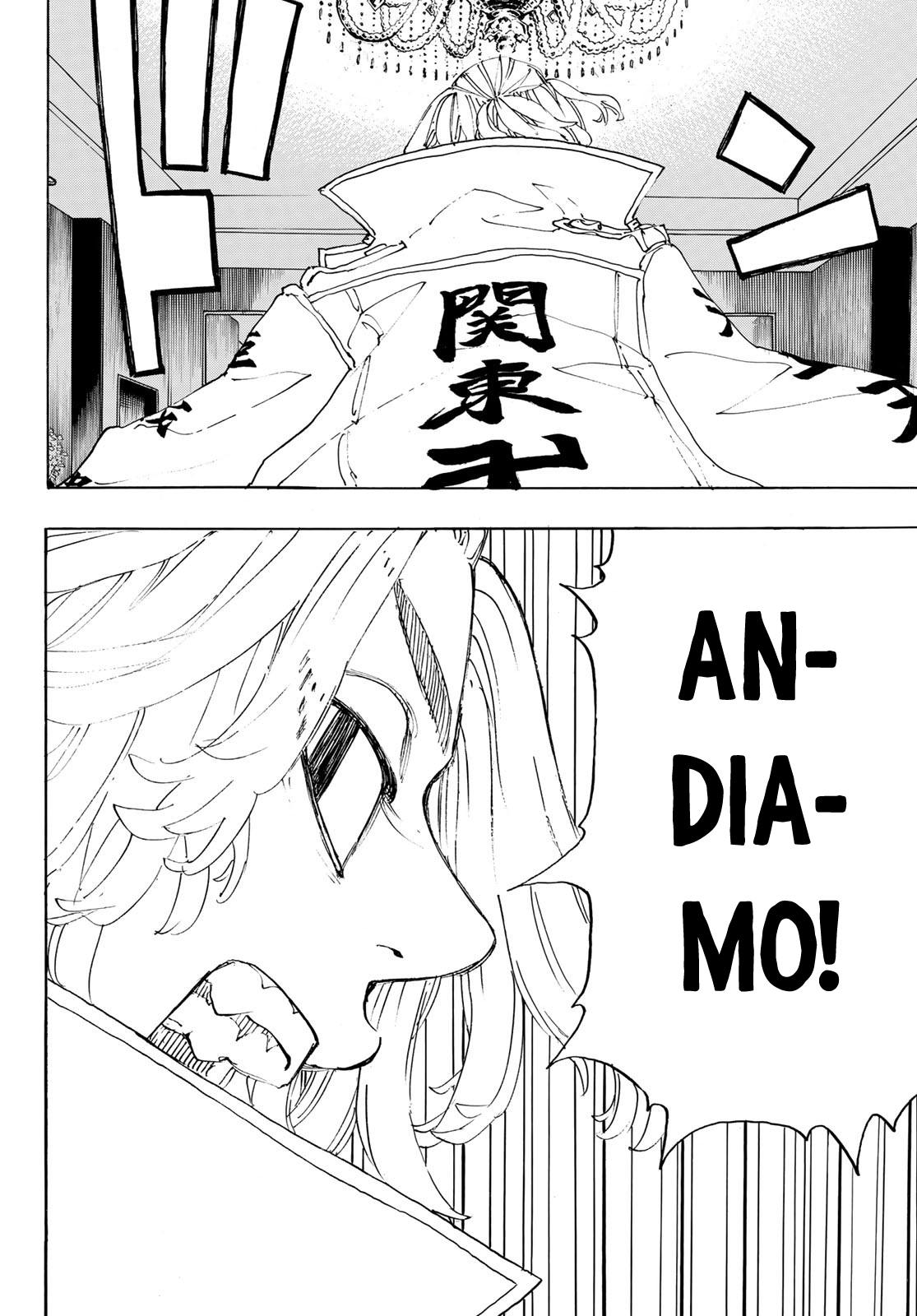 Read Tokyo Revengers (IT) Manga Online