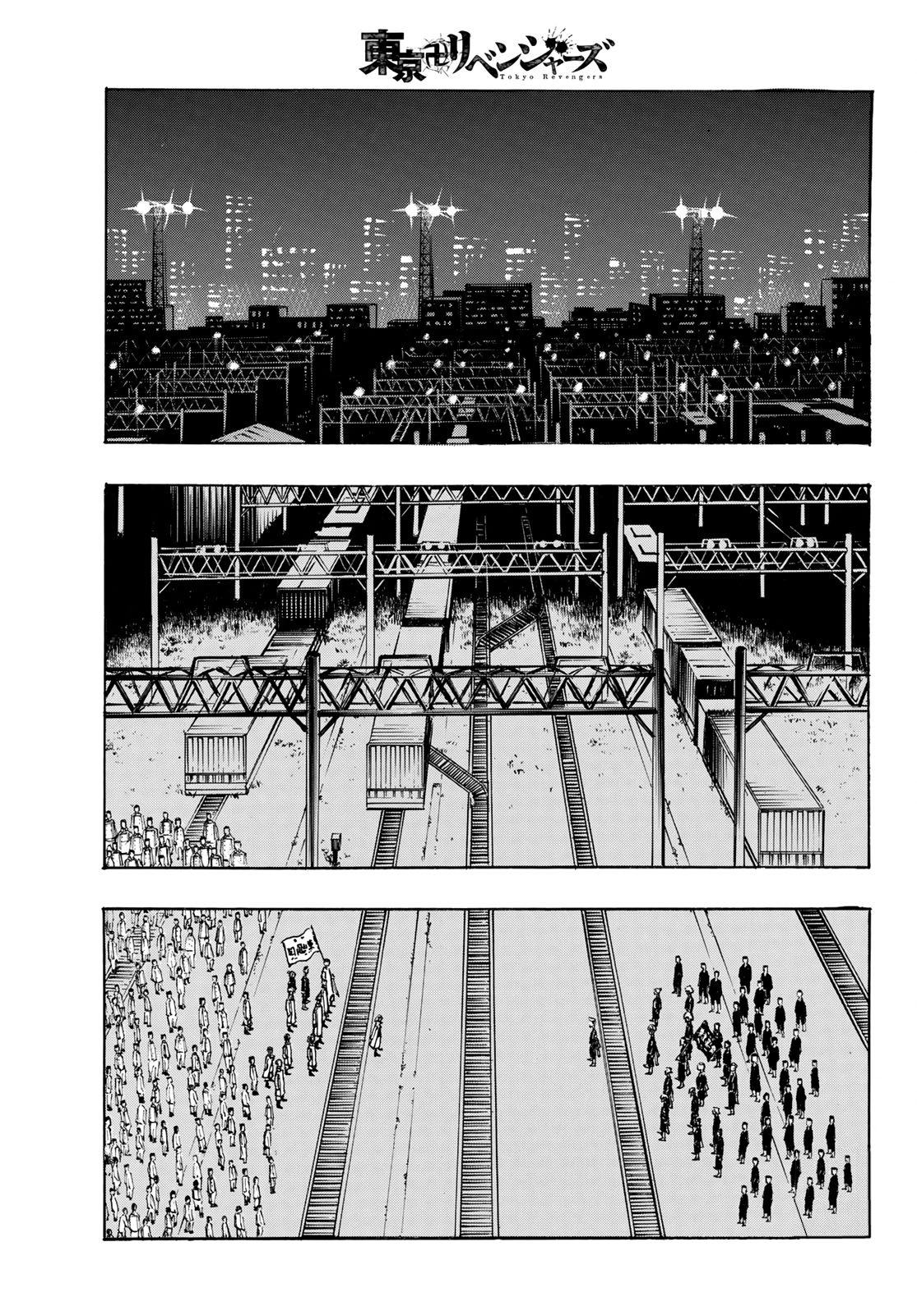 Read Tokyo Revengers (IT) Manga Online