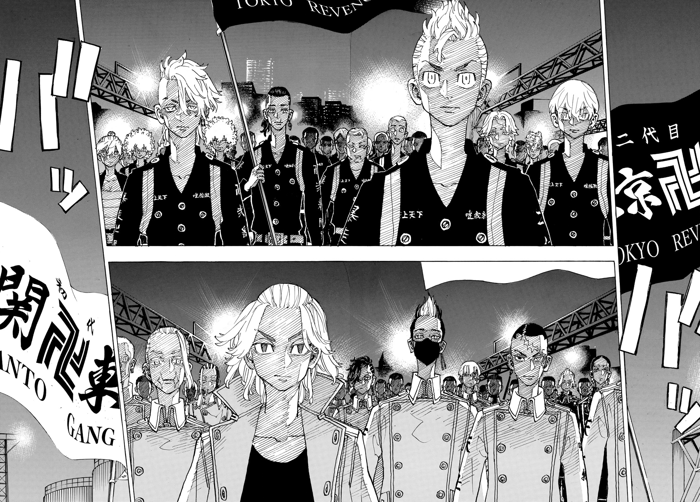 Read Tokyo Revengers (IT) Manga Online