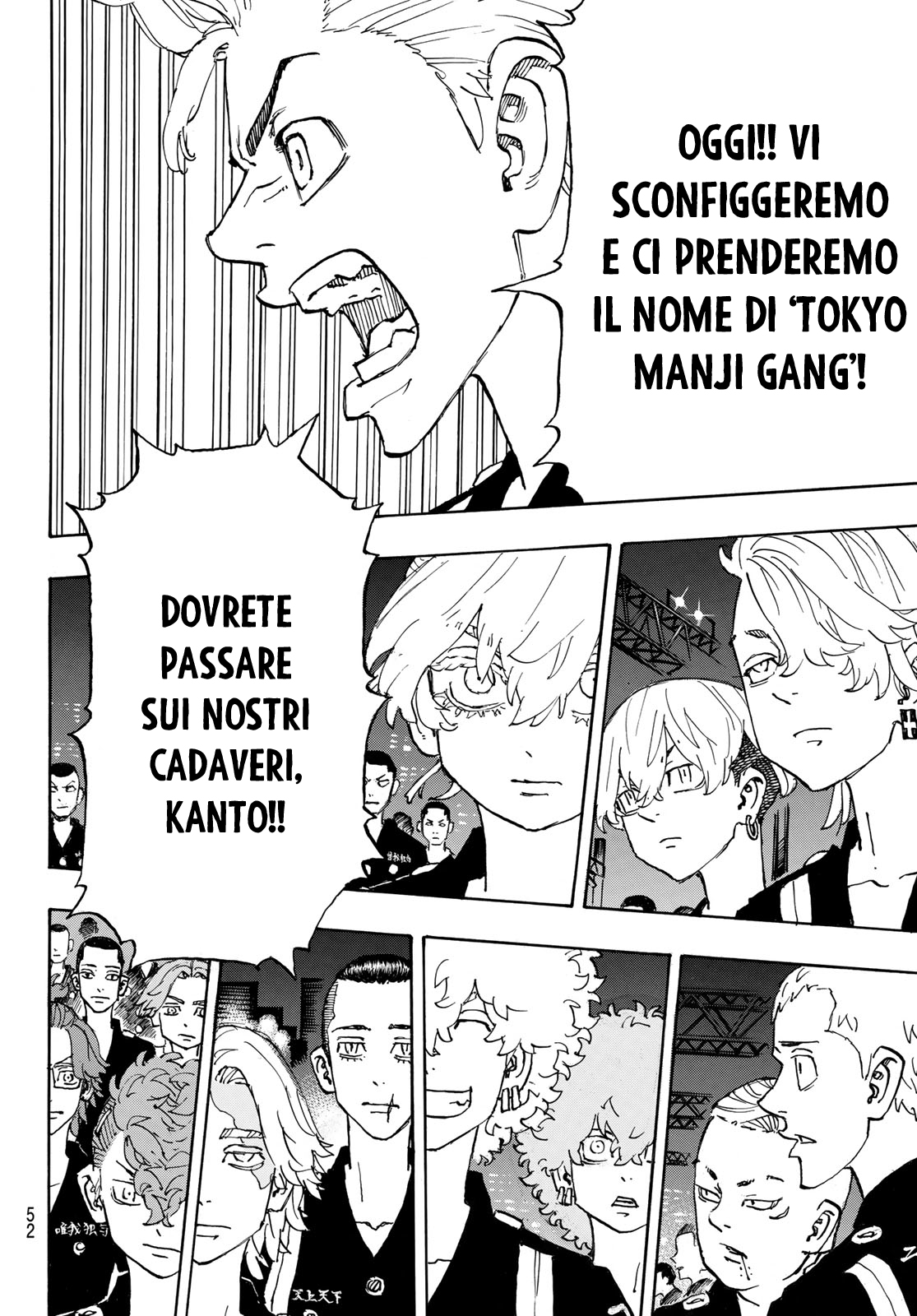 Read Tokyo Revengers (IT) Manga Online