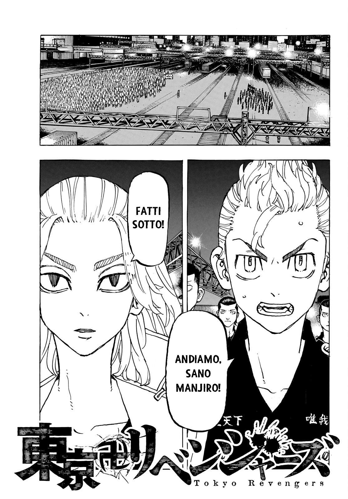 Read Tokyo Revengers (IT) Manga Online