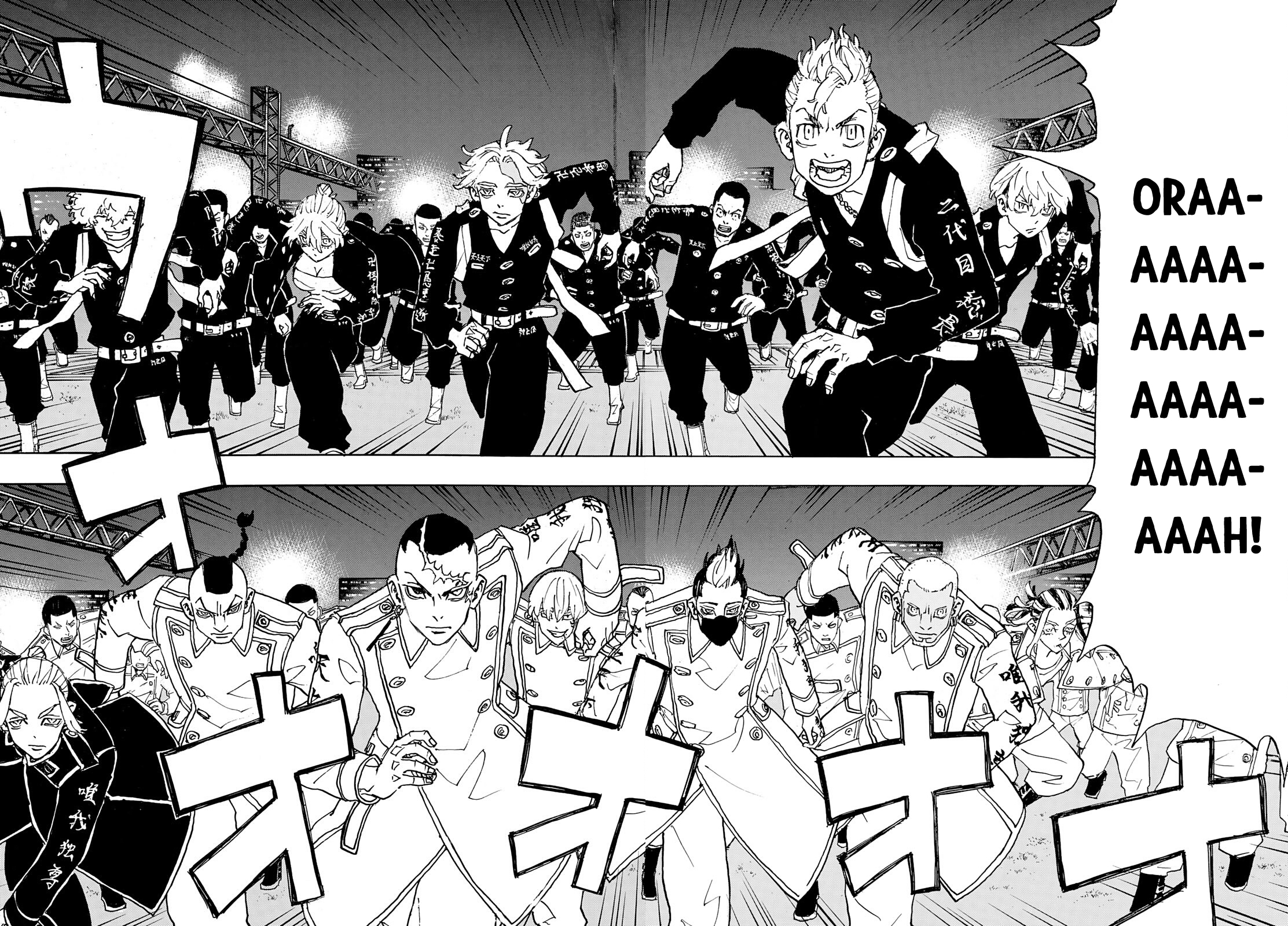 Read Tokyo Revengers (IT) Manga Online