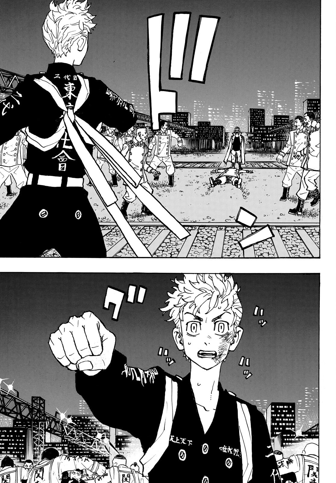 Read Tokyo Revengers (IT) Manga Online