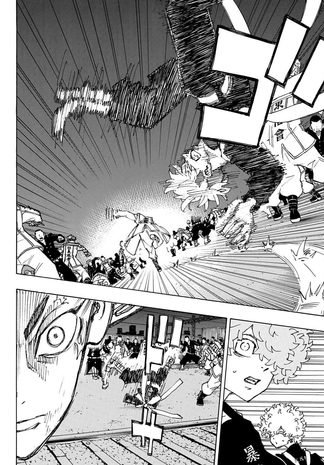 Read Tokyo Revengers (IT) Manga Online