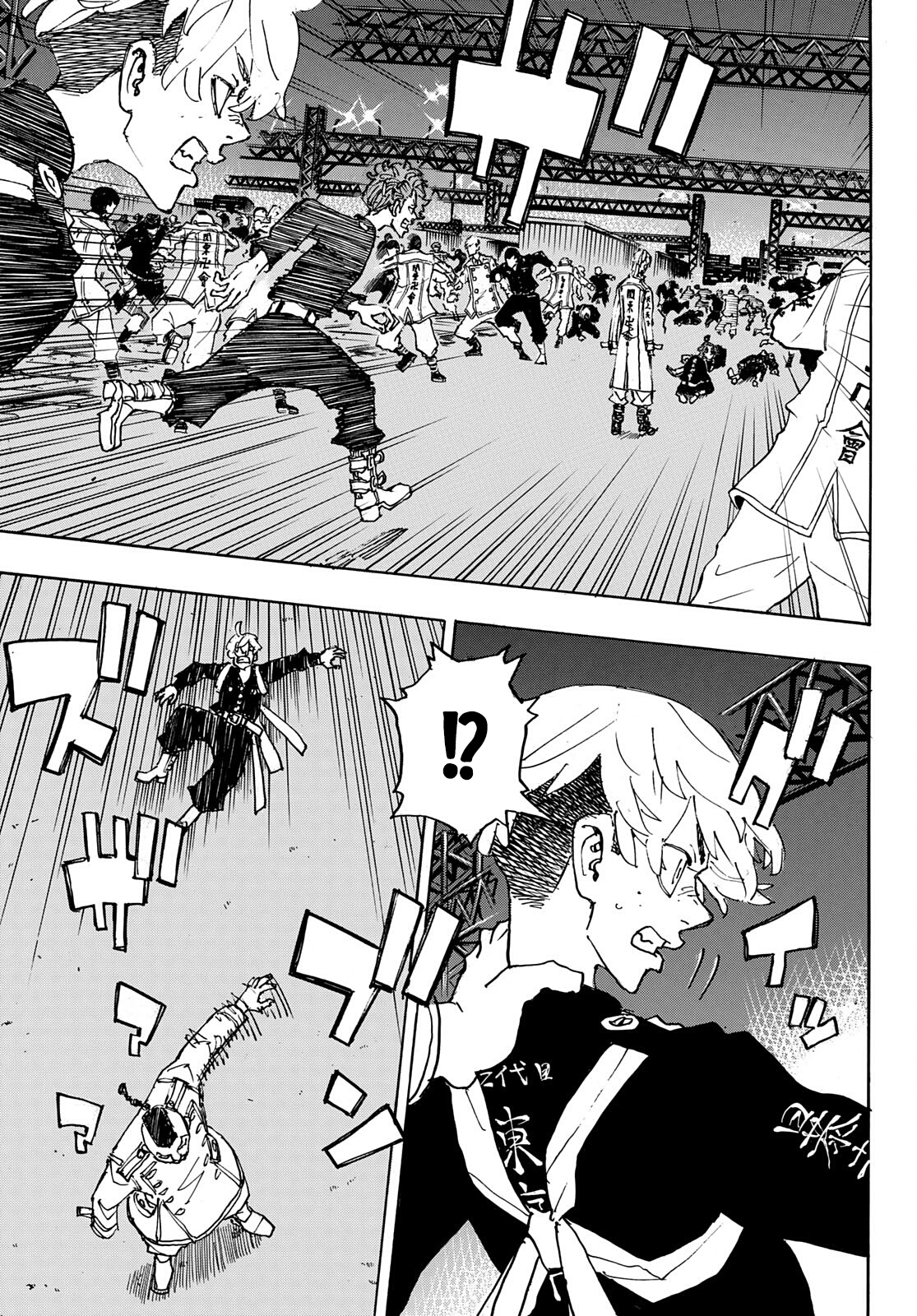 Read Tokyo Revengers (IT) Manga Online