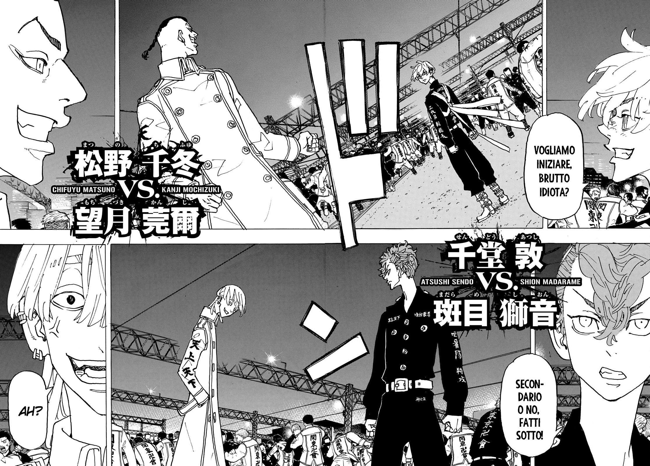 Read Tokyo Revengers (IT) Manga Online