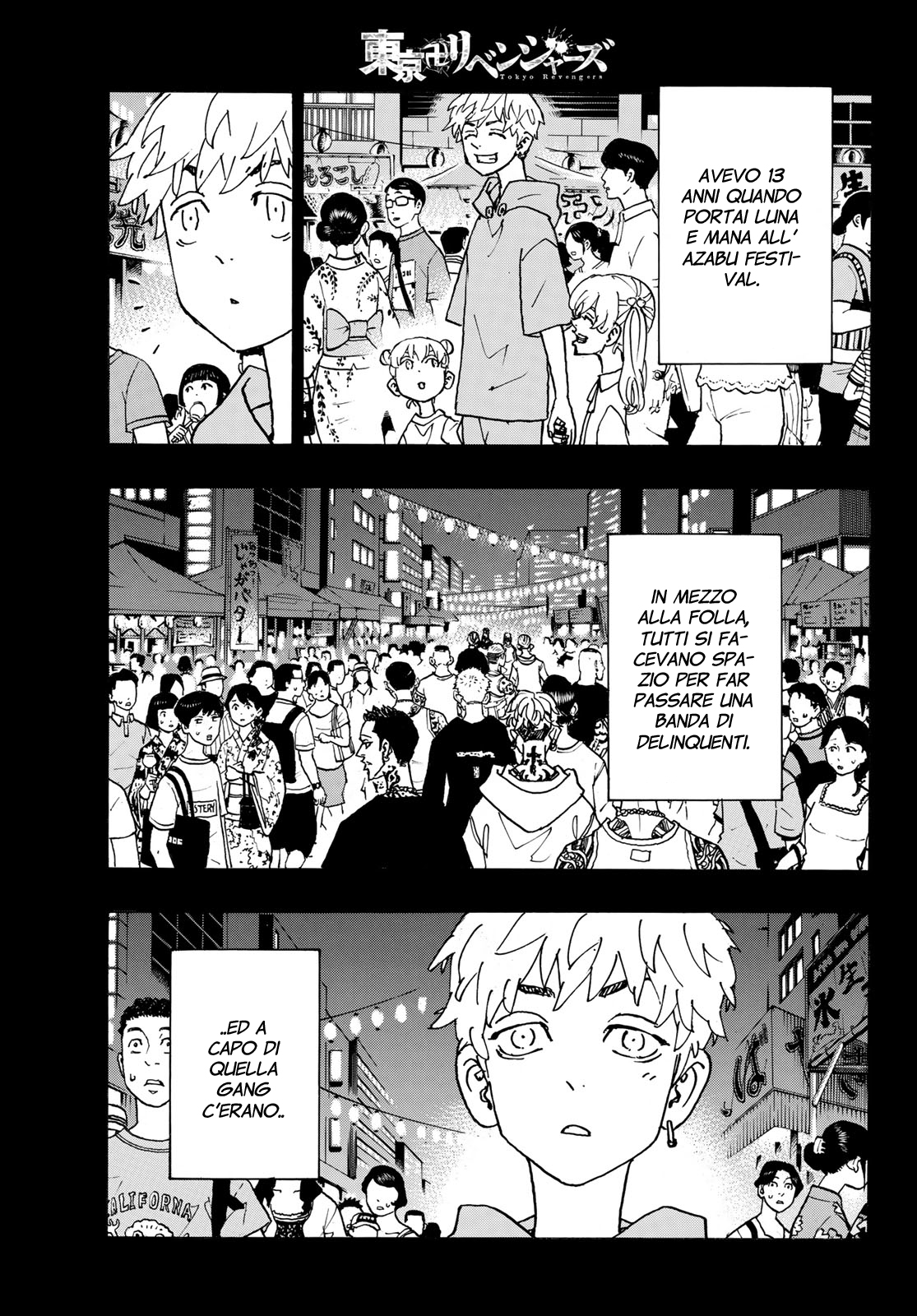 Read Tokyo Revengers (IT) Manga Online