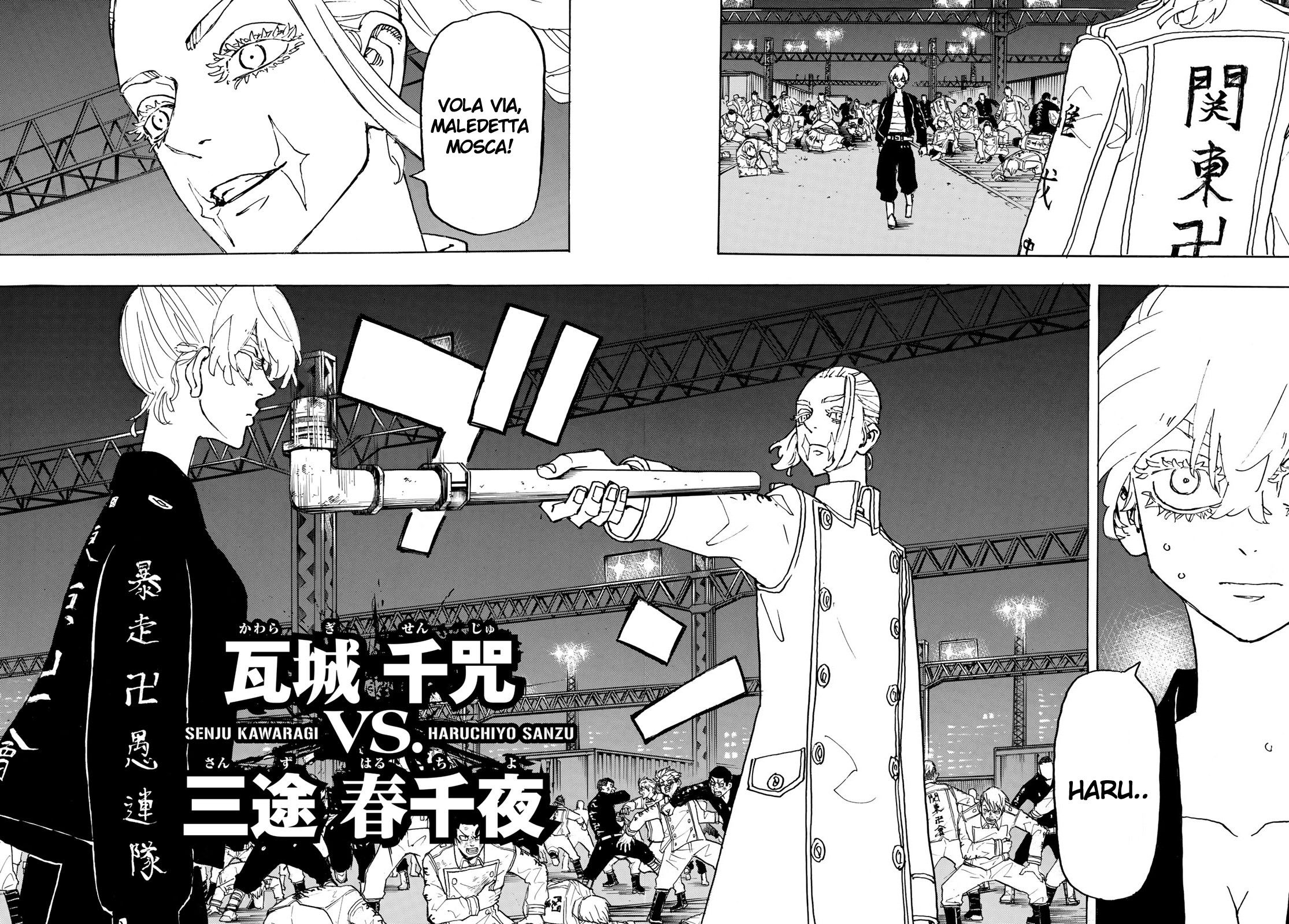 Read Tokyo Revengers (IT) Manga Online