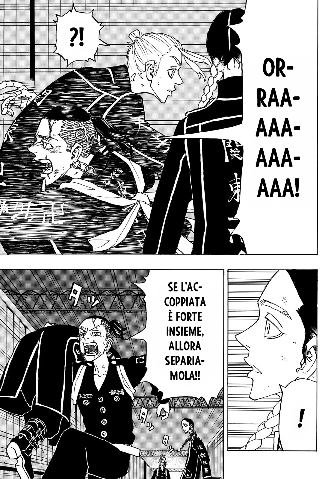 Read Tokyo Revengers (IT) Manga Online