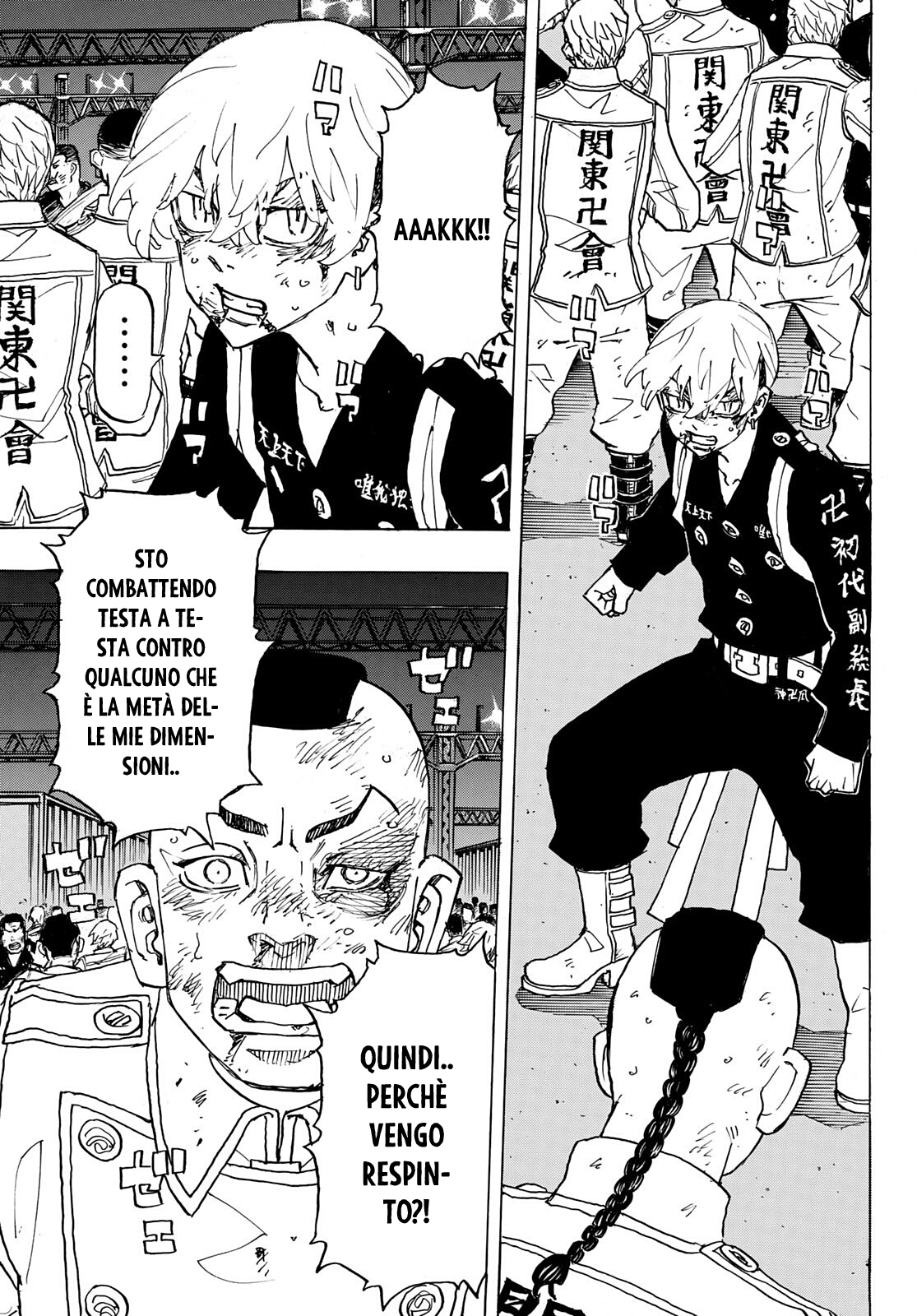 Read Tokyo Revengers (IT) Manga Online