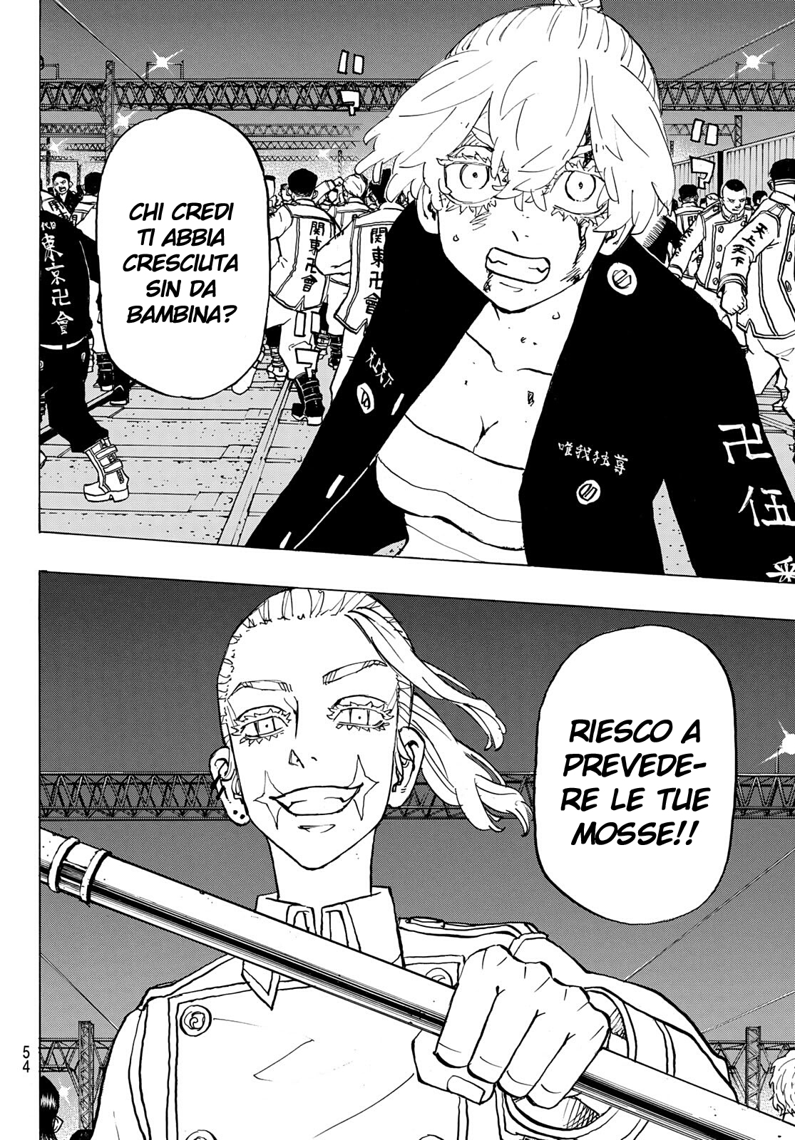 Read Tokyo Revengers (IT) Manga Online