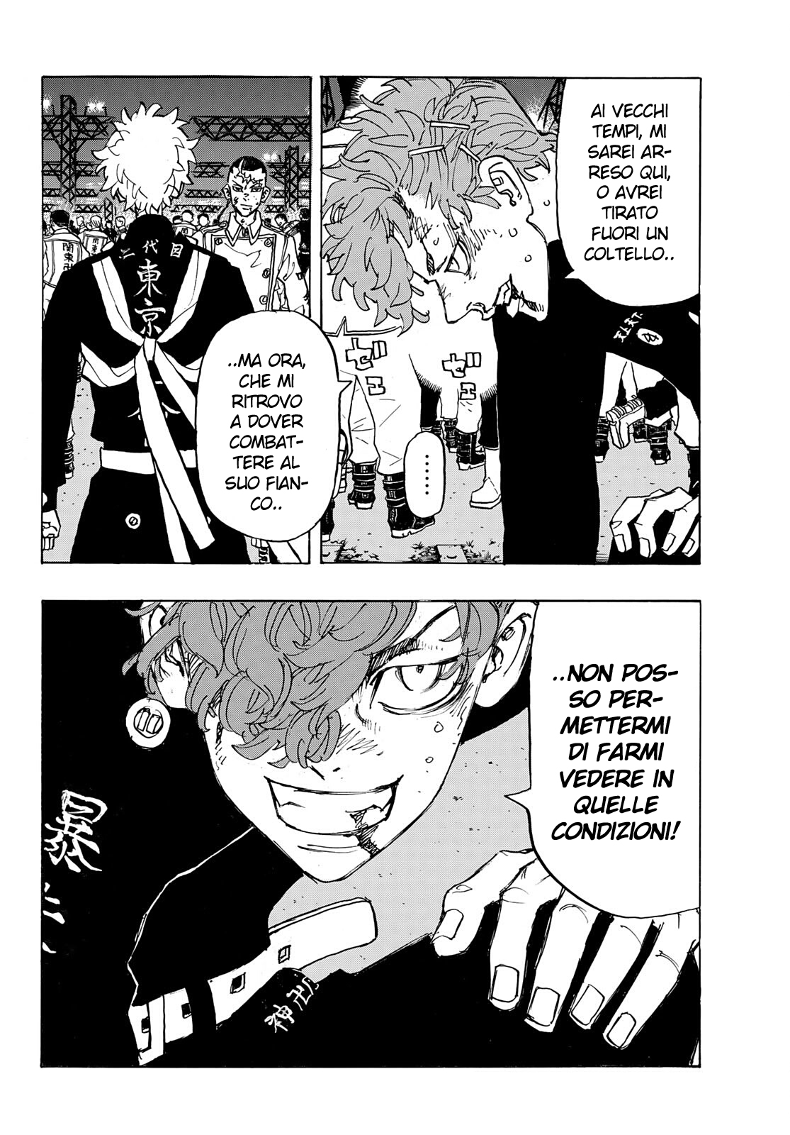 Read Tokyo Revengers (IT) Manga Online