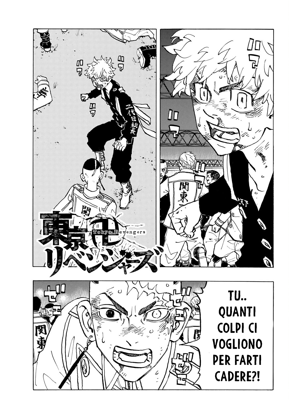 Read Tokyo Revengers (IT) Manga Online