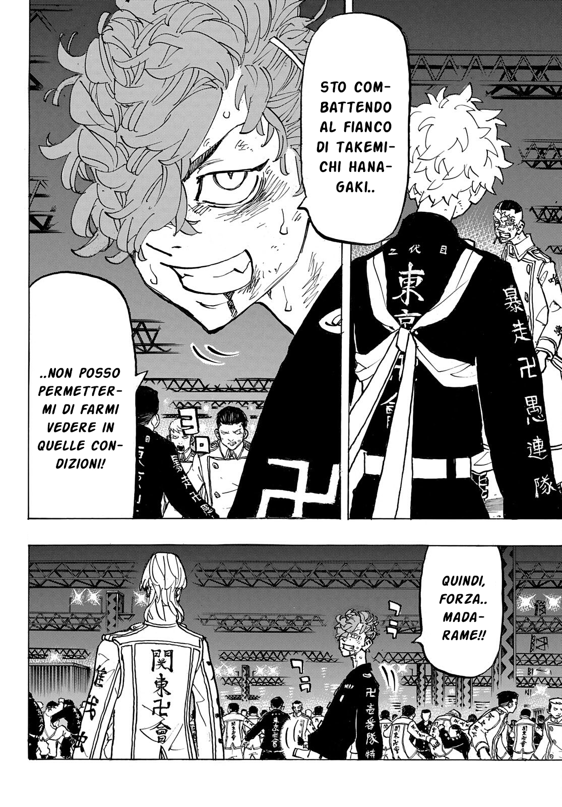 Read Tokyo Revengers (IT) Manga Online