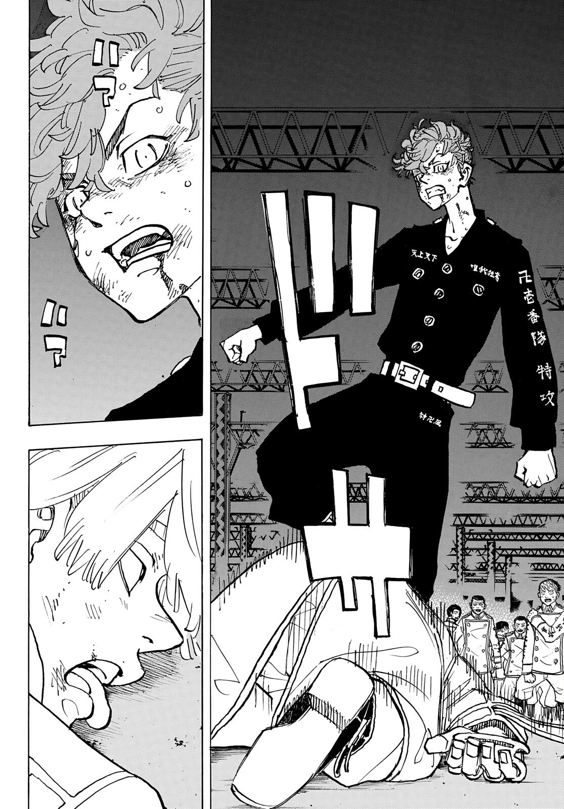 Read Tokyo Revengers (IT) Manga Online