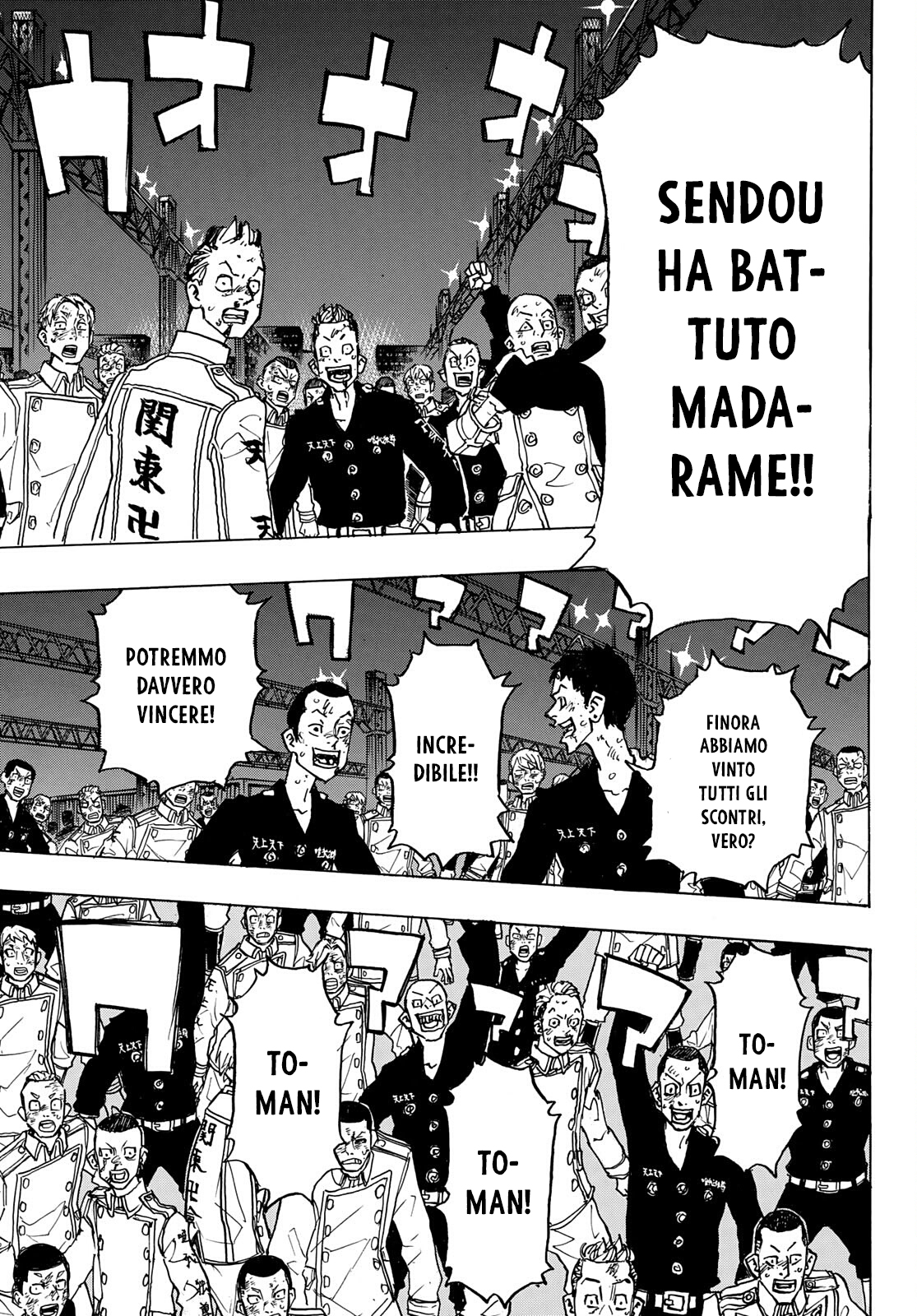 Read Tokyo Revengers (IT) Manga Online