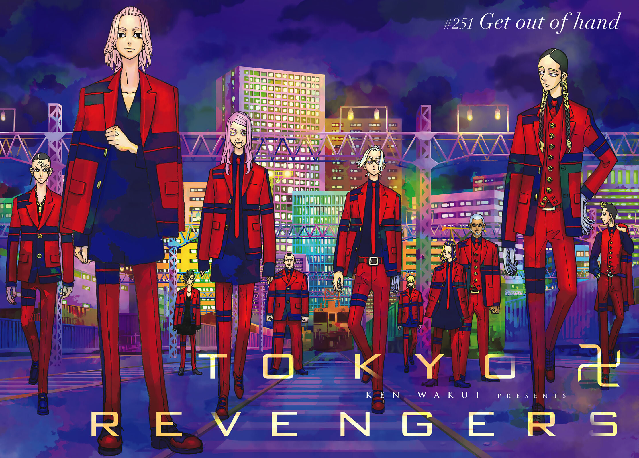 Read Tokyo Revengers (IT) Manga Online