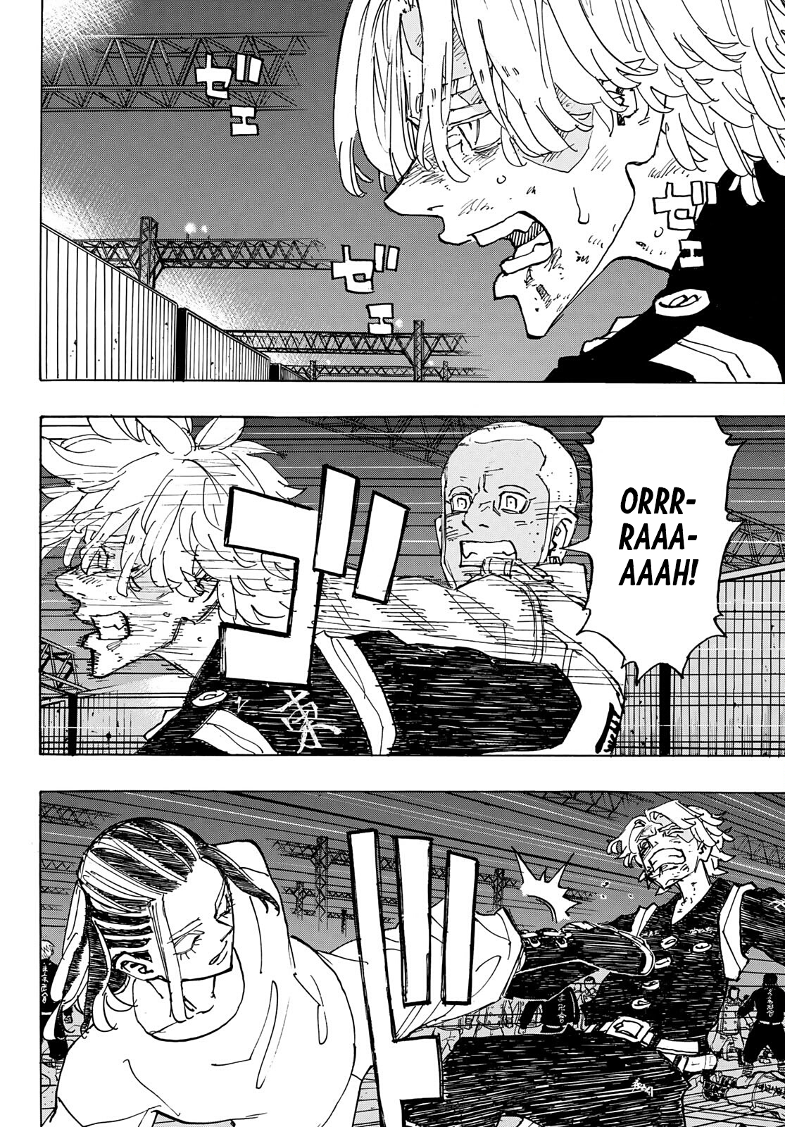 Read Tokyo Revengers (IT) Manga Online