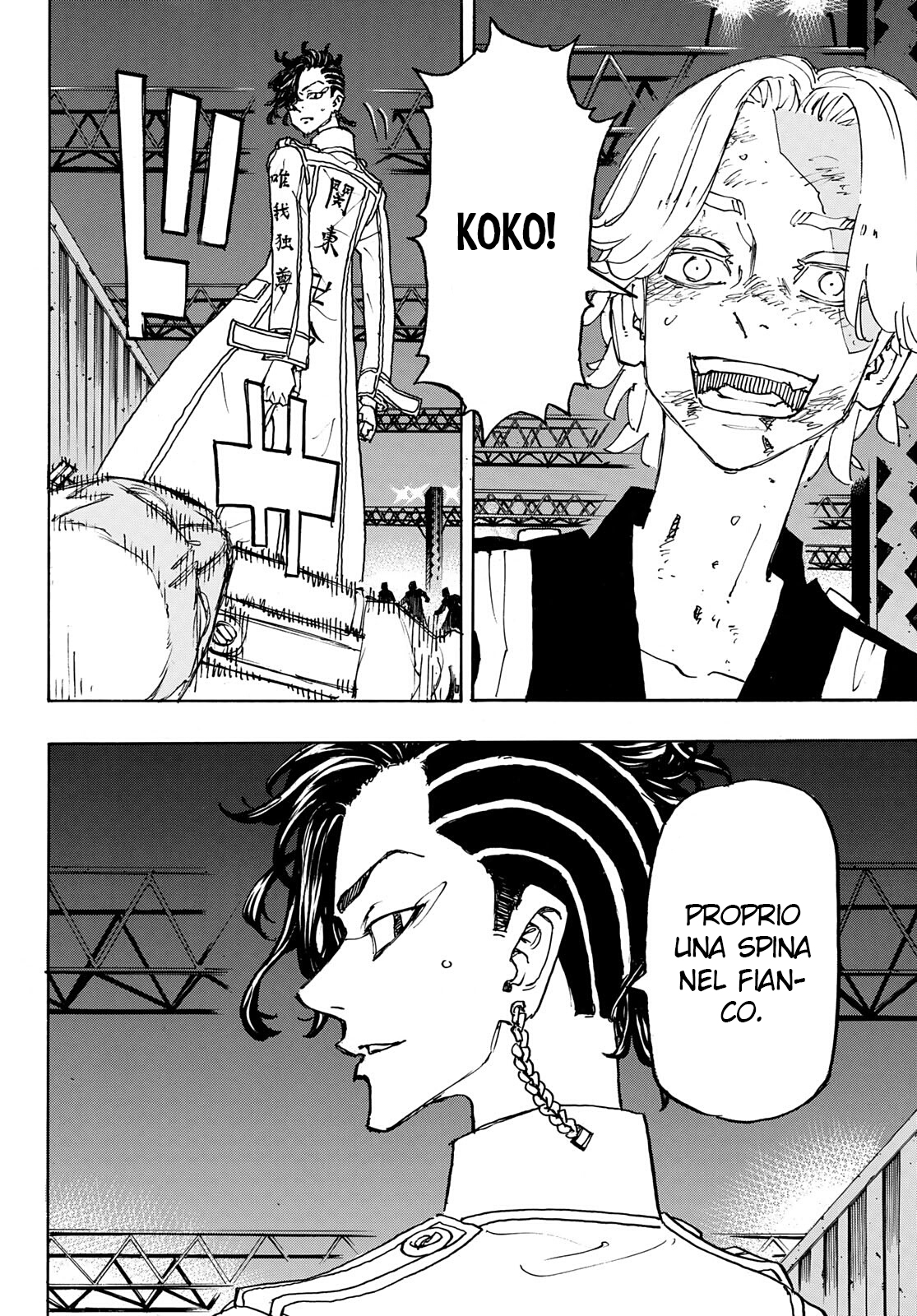 Read Tokyo Revengers (IT) Manga Online