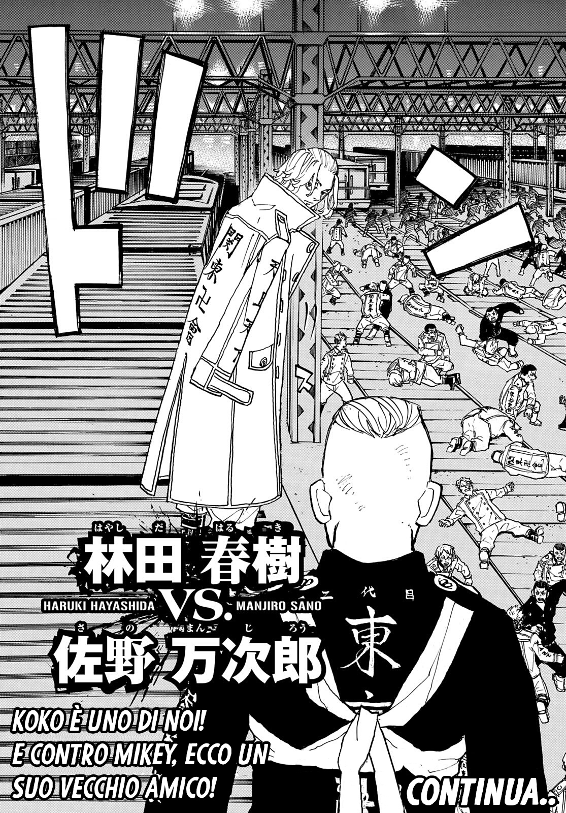 Read Tokyo Revengers (IT) Manga Online