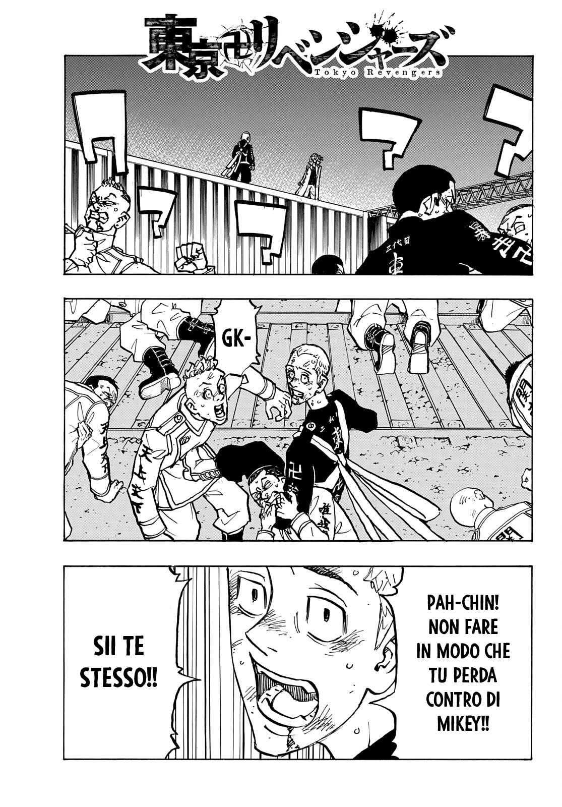 Read Tokyo Revengers (IT) Manga Online