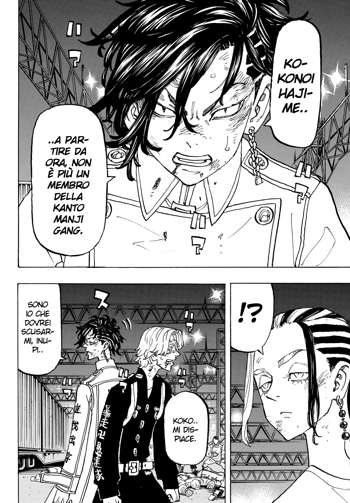 Read Tokyo Revengers (IT) Manga Online