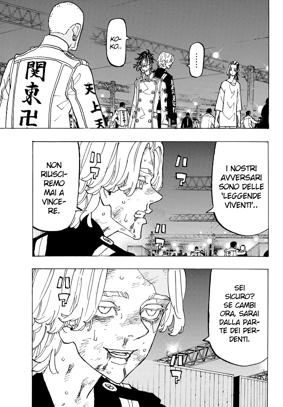 Read Tokyo Revengers (IT) Manga Online