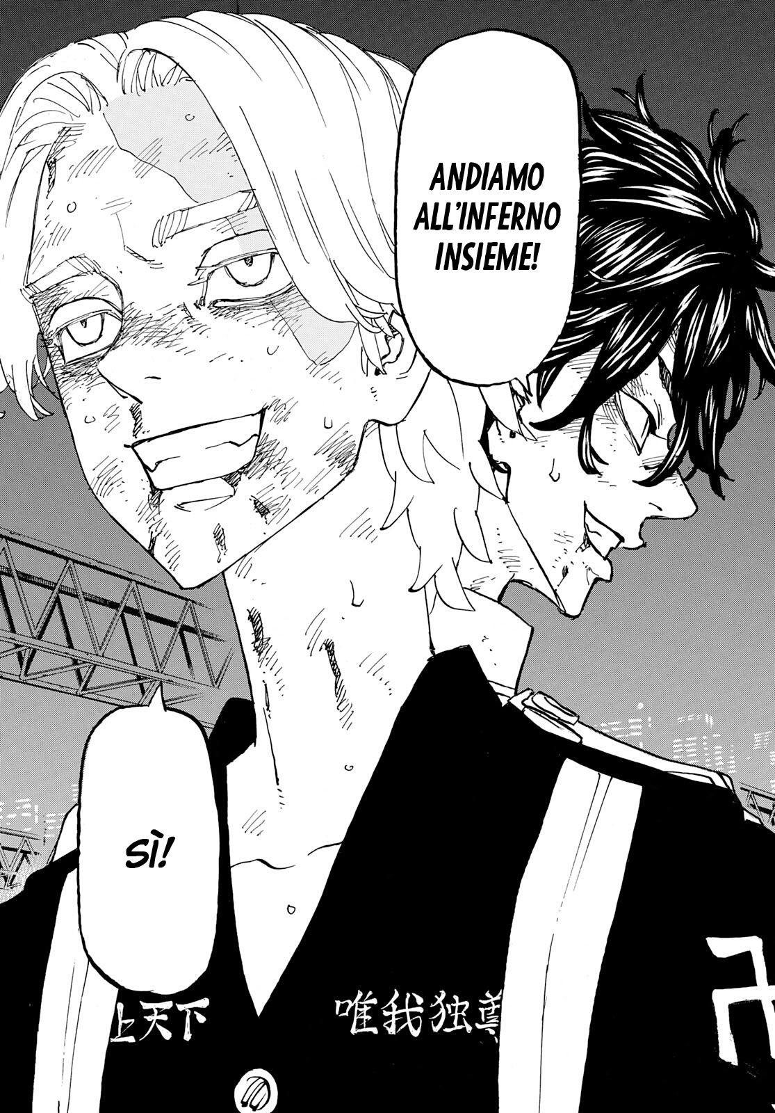 Read Tokyo Revengers (IT) Manga Online