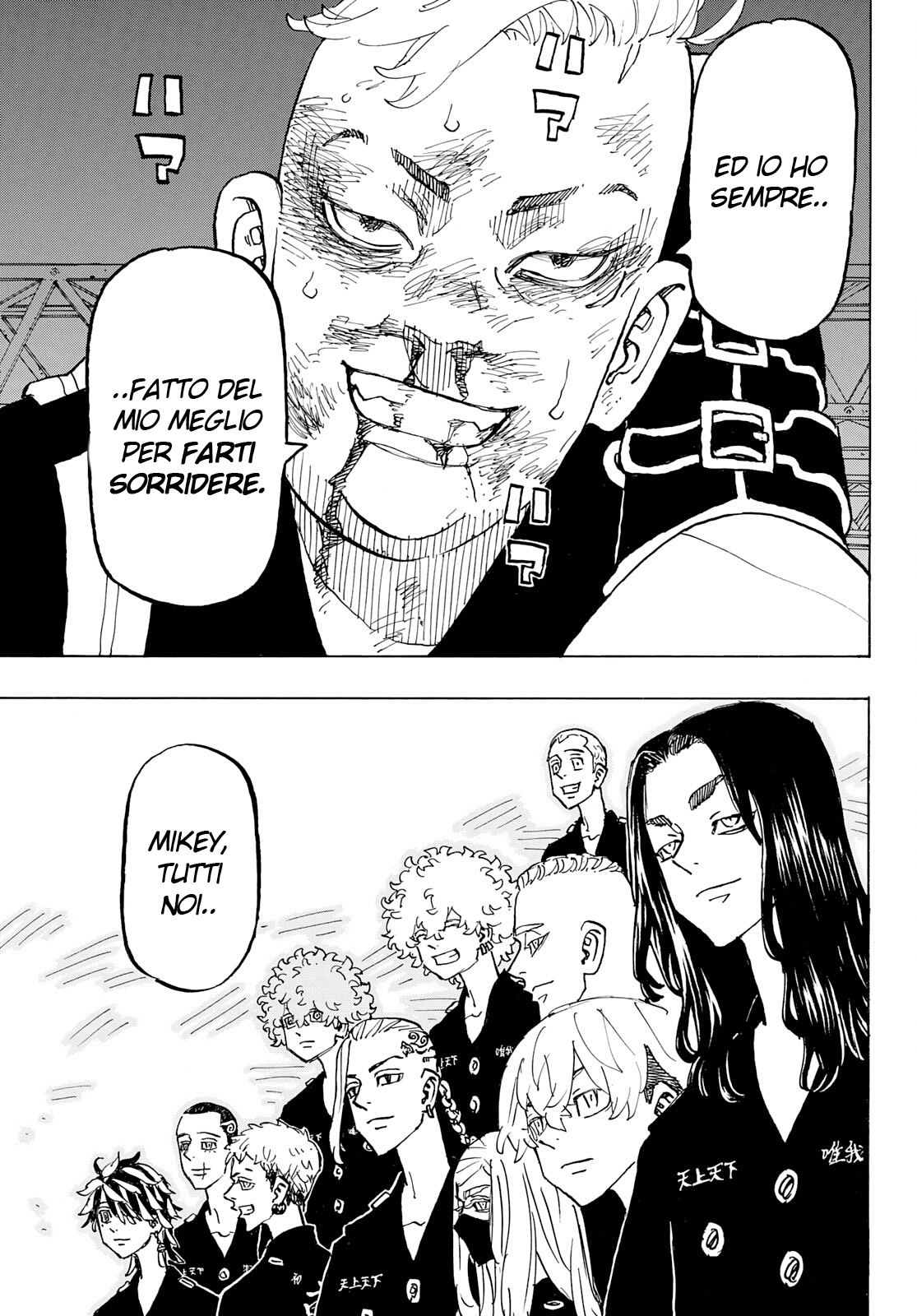 Read Tokyo Revengers (IT) Manga Online