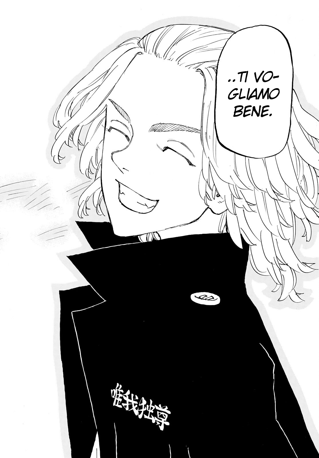 Read Tokyo Revengers (IT) Manga Online