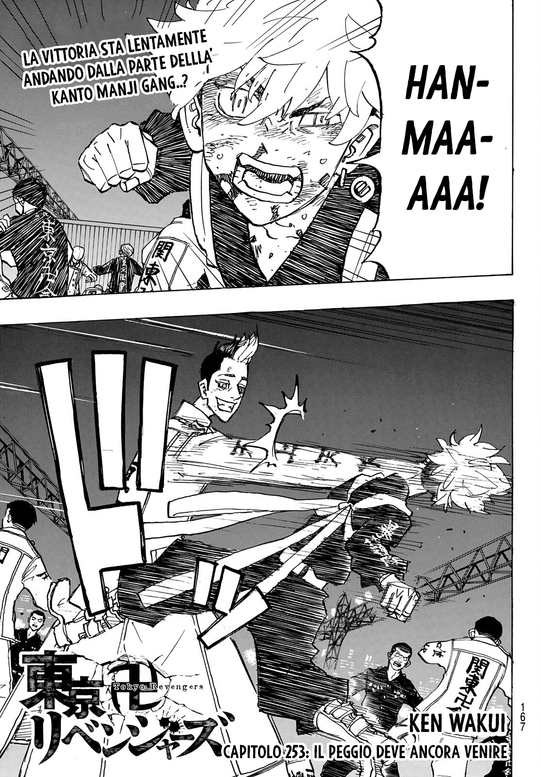 Read Tokyo Revengers (IT) Manga Online