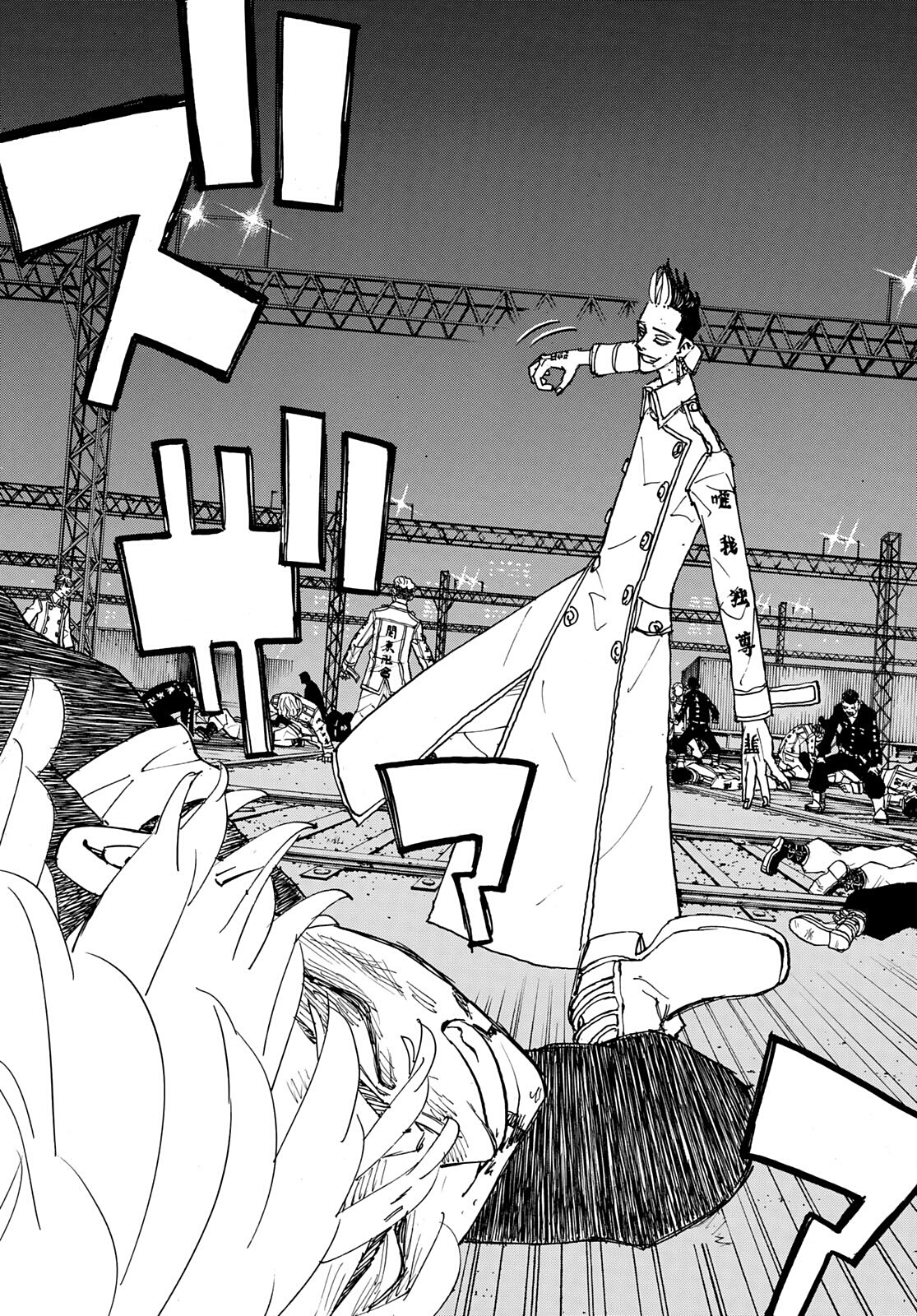 Read Tokyo Revengers (IT) Manga Online