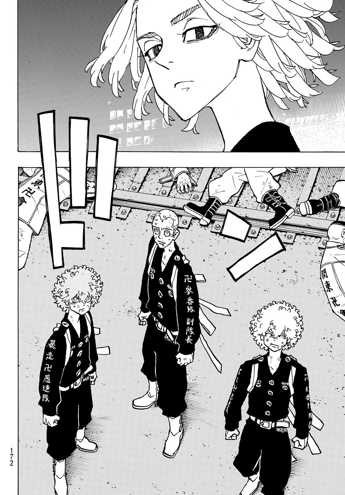 Read Tokyo Revengers (IT) Manga Online